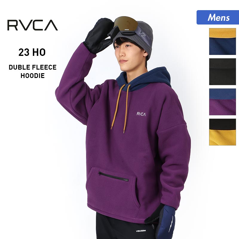 【SALE】 RVCA ルーカ メンズ プルオーバー パーカー BC042-153 スノーボード 長袖 フード付き スノー プルパーカー スキー フーディー インナーパーカー スノボ 男性用