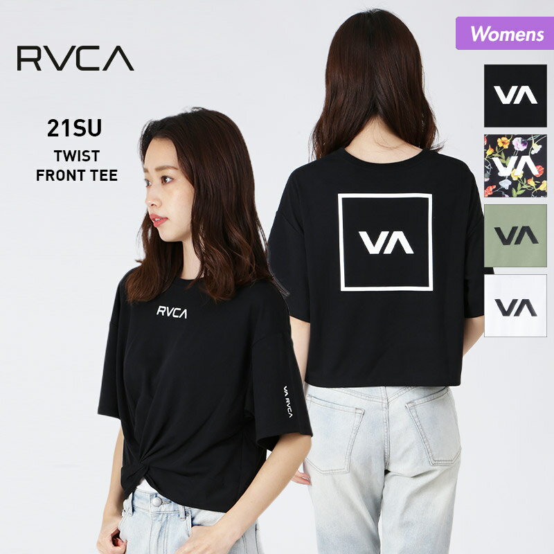 【SALE】 ルーカ RVCA レディース 半袖 Tシャツ BB043-810 ホワイト ブラック バックロゴ トップス ティーシャツ 黒色 女性用 白色のサムネイル