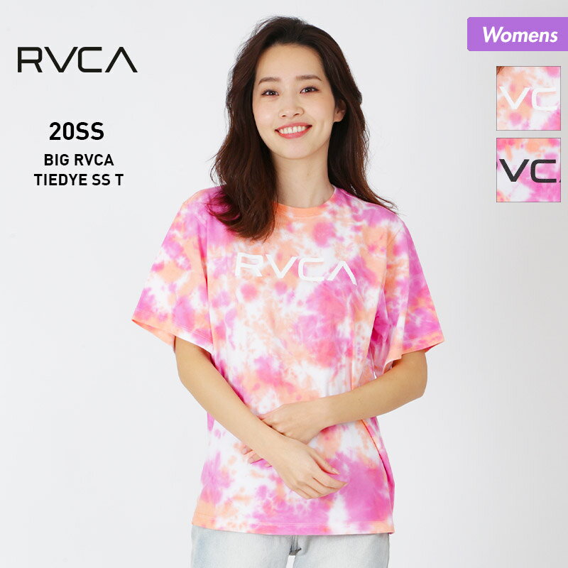 RVCA/ルーカ レディース 半袖 Tシャツ BA043-217 ティーシャツ トップス ロゴ 女性用 1