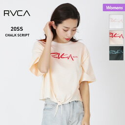 ルーカ Tシャツ レディース RVCA/ルーカ レディース 半袖 Tシャツ BA043-241 ティーシャツ トップス ロゴ 女性用