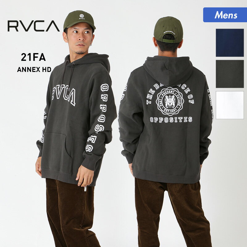 ルーカ RVCA メンズ プルオーバー パーカー BB042-024 フード付き フーデッドパーカー ロゴ 長袖 プルパーカー 男性用