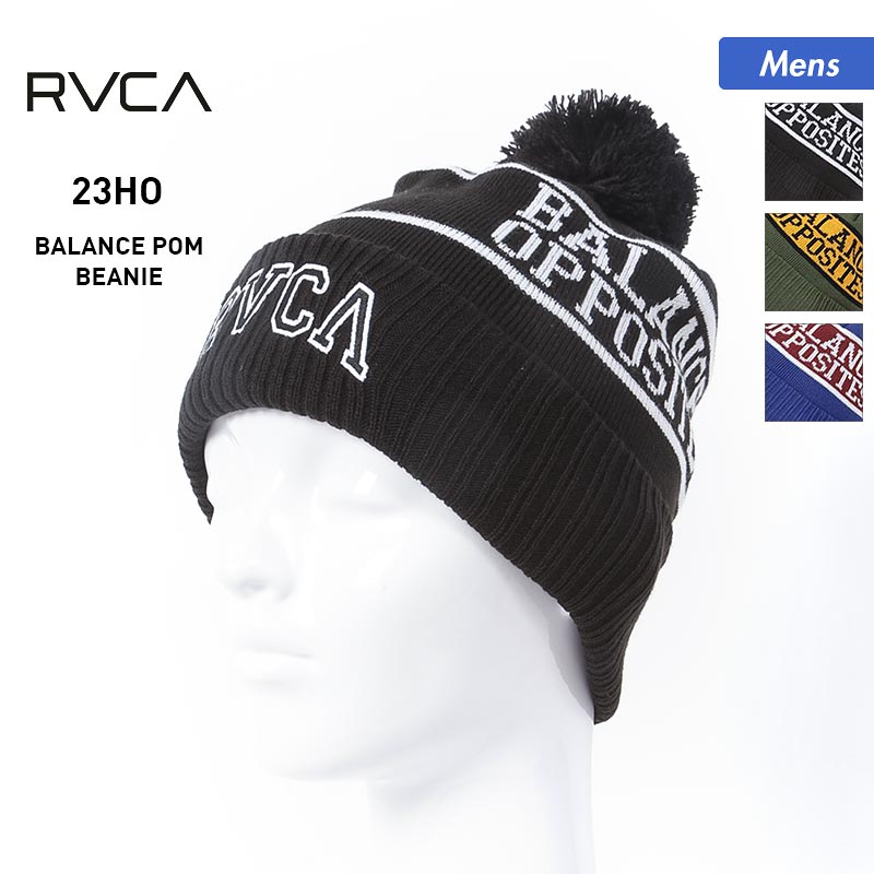 ルーカ RVCA メンズ ダブル ニット帽 BC042-946 スノボ スノーボード 帽子 ぼうし ビーニー ニットキャップ スキー 男性用 折り返し 防寒 二つ折り