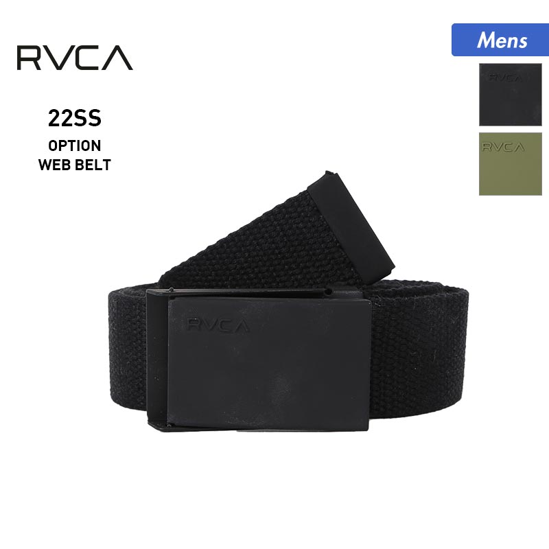 全品10％OFF券配布中 【SALE】 RVCA ルーカ メンズ テープベルト BC041-983 栓抜き付きバックル ガチャガチャベルト 男性用