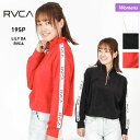 アウトレット レディース ショート丈 トレーナー AJ043-020 長袖 ジップアップ ロゴ 女性用 ルーカ RVCA