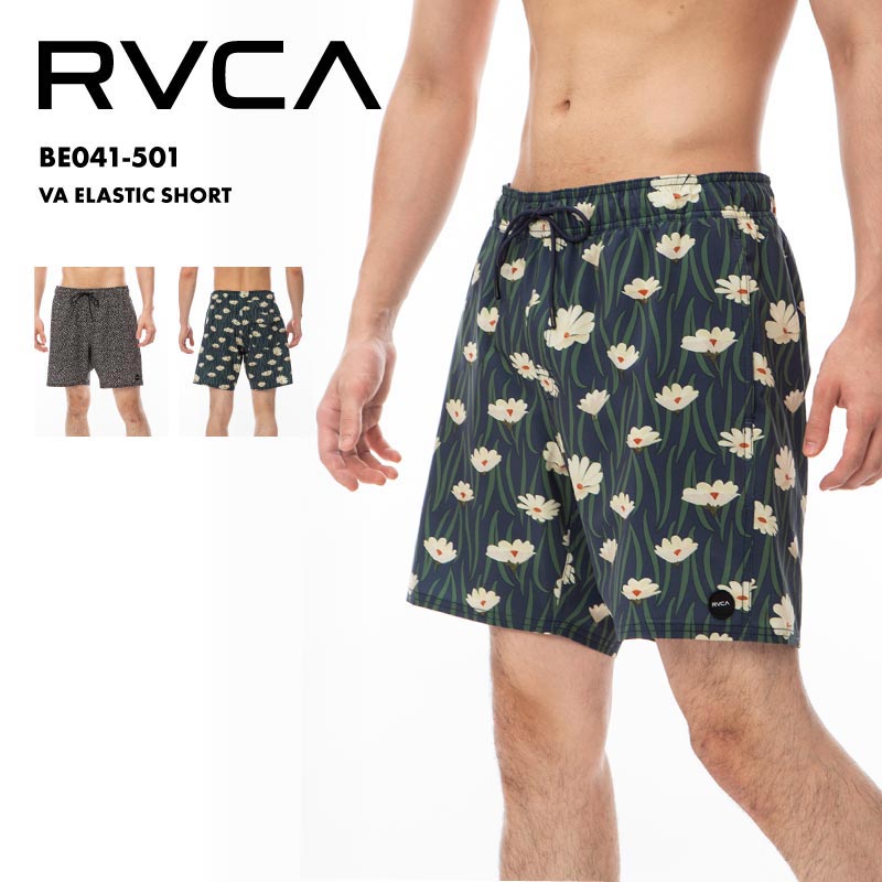 RVCA/ルーカ メンズ サーフパンツ VA ELASTIC SHORT 2024 SPRING BE041-501 ボードショーツ 水陸両用 ウエストゴム ポケット付き 海パン プール ブランド おしゃれ 春夏 正規品 男性用 《OTMSS》 《☆》 型落ち アウトレット