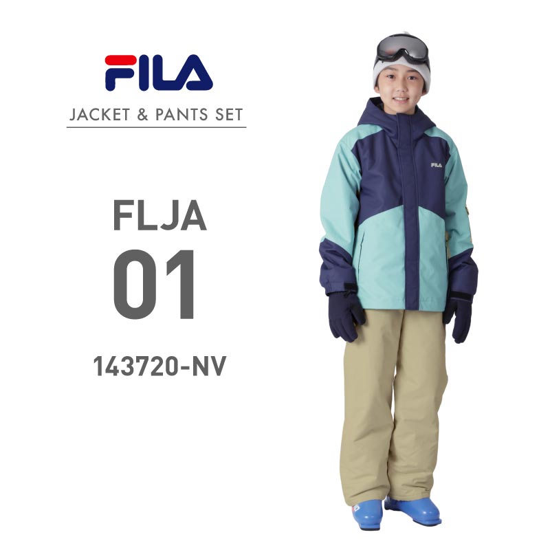 楽天市場】スキーウェア キッズ filaの通販 楽天市場】スキーウェア キッズ filaの通販