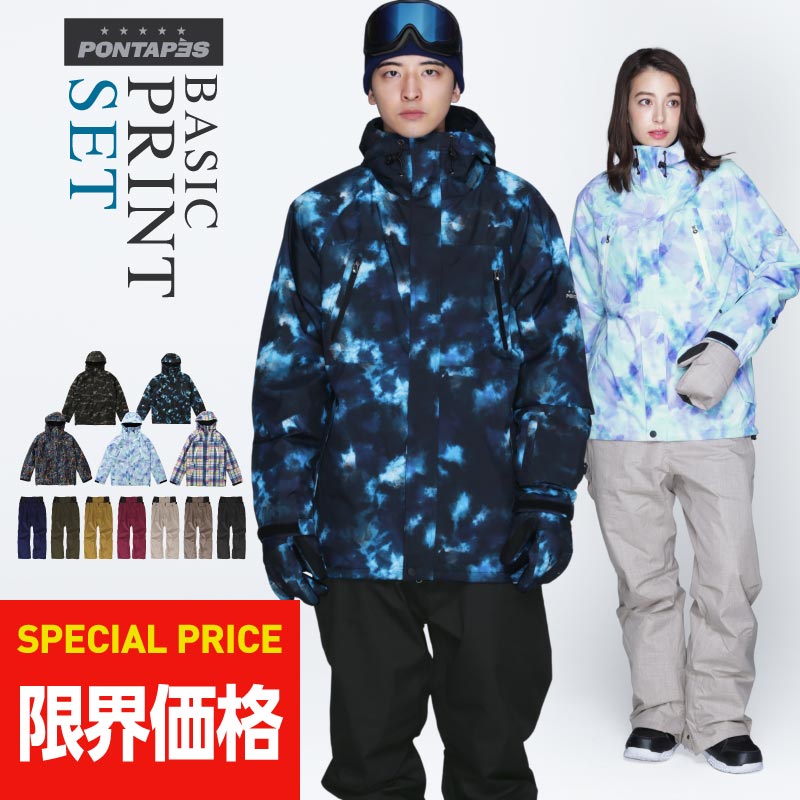 楽天市場】スキーウェア 旧モデル(サイズ(S/M/L)SS)の通販 楽天市場】スキーウェア 旧モデル(サイズ(S/M/L)SS)の通販