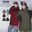 スノーボードウェア スキーウェア メンズ レディース ジャケット 単品 ボード ウェア スノボ ウェア スノボー ウェア スノー ウェア ウエア おしゃれ 大き...