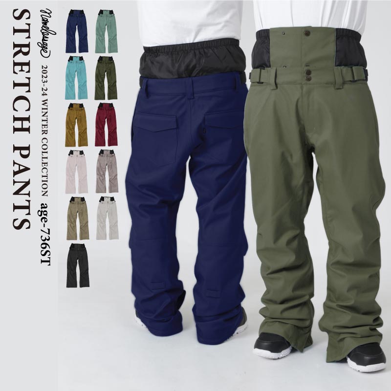 ● L1 CHINO PNT カラー:ALLOY Sサイズ エルワン チノ パンツ PANT メンズ スノーボード スキー ハイスペック 23-24 日本正規品