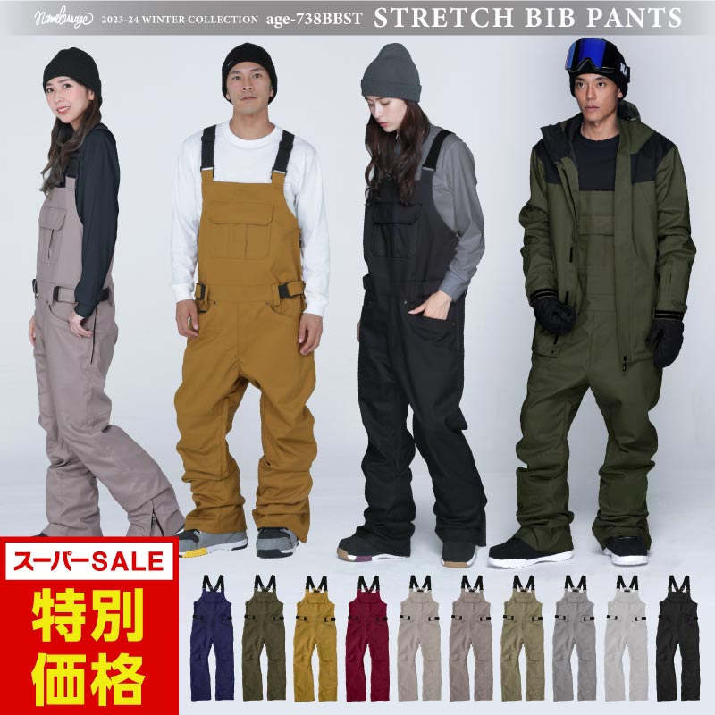 ティートンブロス スノーボード ビブパンツ Mサイズ オリーブ ティートンブロス スノーボード ビブパンツ Mサイズ オリーブ
