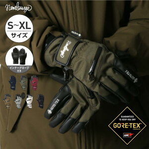 GORE-TEX ゴアテックス スノーボード スキー グローブ スノーボードグローブ スキーグローブ レディース メンズ スノボ スノボー スキー スノボグローブ スノボーグローブ スノーグローブ 手袋 てぶくろ 5本指 激安 namelessage AGE-51