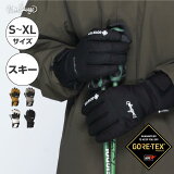 GORE-TEX ƥå    ǥ  Υ Υܡ Υܡ Ρ Ρܡ Ρܡɥ  5ܻ  namelessage  AGE-410S