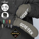 全品10％OFF券配布中 GORE-TEX ゴアテッ