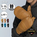 GORE-TEX ゴアテックス レザー スノーボード スキー インナー付 グローブ ミトン スノーボードグローブ スキーグローブ レディース メンズ スノボ ス...