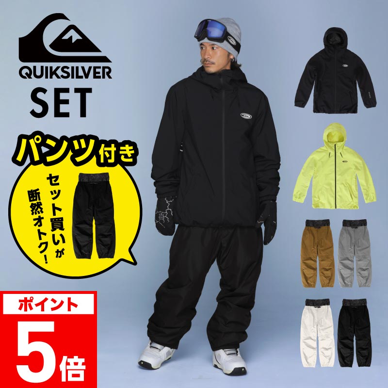 楽天市場】スキーウェア レディース 上下セット(ブランド 楽天市場】スキーウェア レディース 上下セット(ブランド