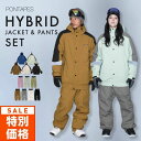 全品10%OFF券配布中 スノーボードウェア スキーウェア 上下セット メンズ レディース パンツ ジャケット ボード ウェア スノボ ウェア スノボー ウェア...