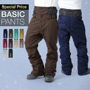 【SALE7,490⇒5,990円〜】 スノーボードウェア スキーウェア メンズ レディース パンツ 単品 ボード ウェア スノボ ウェア スノボー ウェア ス...