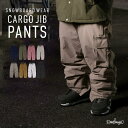 スノーボードウェア スキーウェア ジブパンツ ストレッチパンツ メンズ レディース カーゴパンツ ボードウェア スノボウェア スノボ ウェア スノーボード スノ...