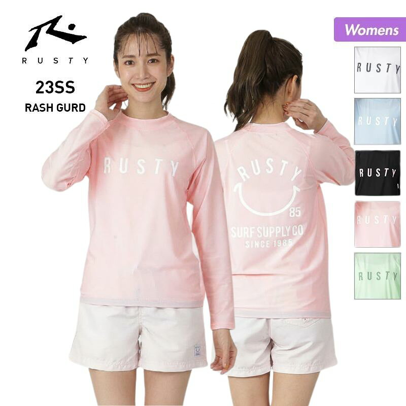 RUSTY ラスティ レディース 長袖 ラッシュガード Tシャツ 923480 プール UVカット ラッシュTシャツ ティーシャツ ビーチ 水着 海水浴 ピンク Lサイズ ラスト1点 女性用《LDYR》 《OTLSS》 《☆》 型落ち アウトレット