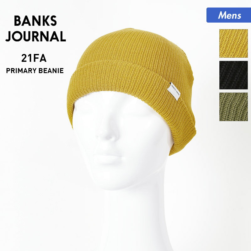 全品10％OFF券配布 【SALE】 BANKS JOURNAL/バンクスジャーナル メンズ 折り返し ニット帽 BE0065 帽子 ぼうし ニットキャップ ビーニー スキー スノーボード スノボ 二つ折り 防寒 男性用