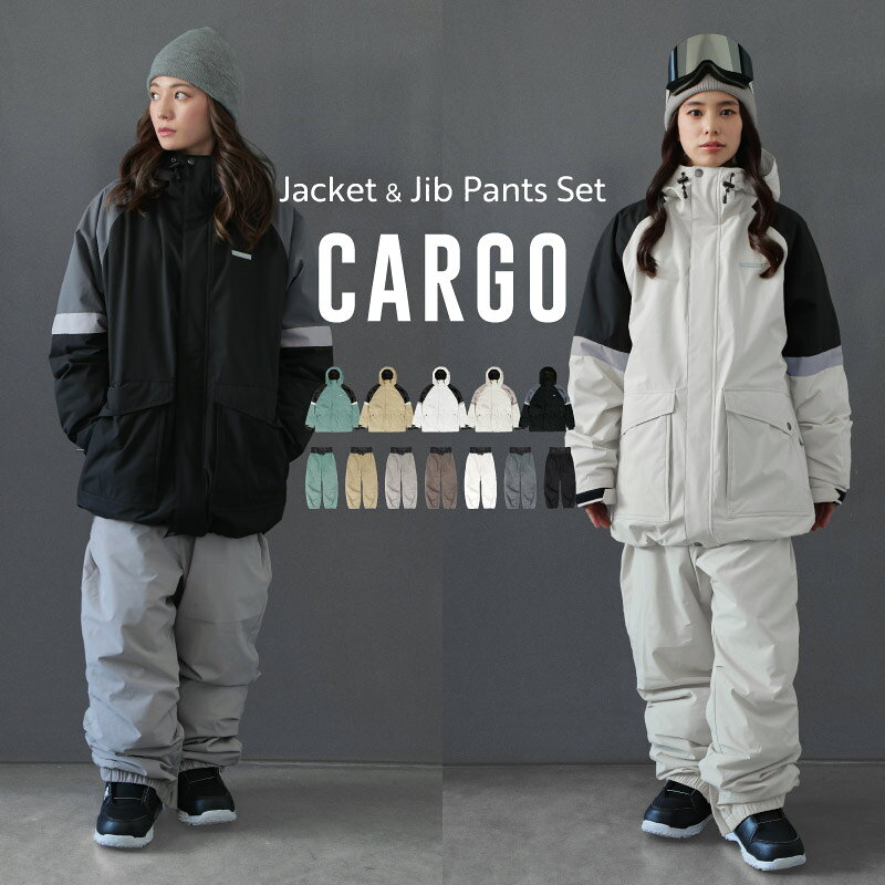 スノーボードウェア スキーウェア 上下セット レディース パンツ ジャケット ボード ウェア スノボ ウ..