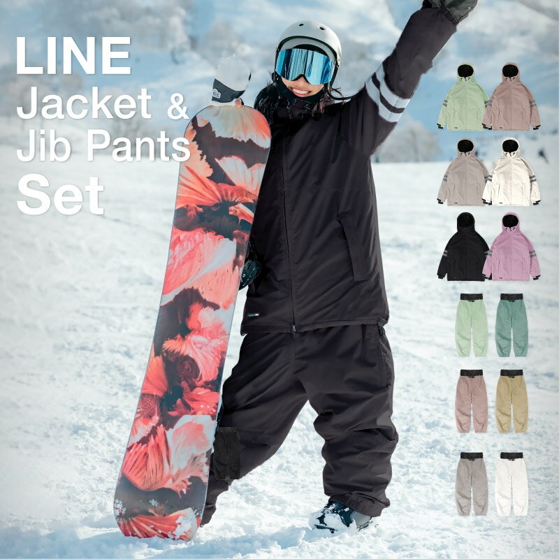 スノーボードウェア スキーウェア 上下セット レディース パンツ ジャケット ボード ウェア スノボ ウ..
