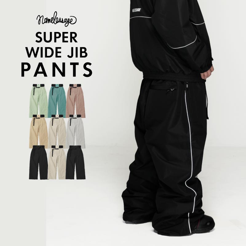 スノーボードウェア スキーウェア パンツ メンズ レディース ボードウェア スノボウェア スノボ ウェア..