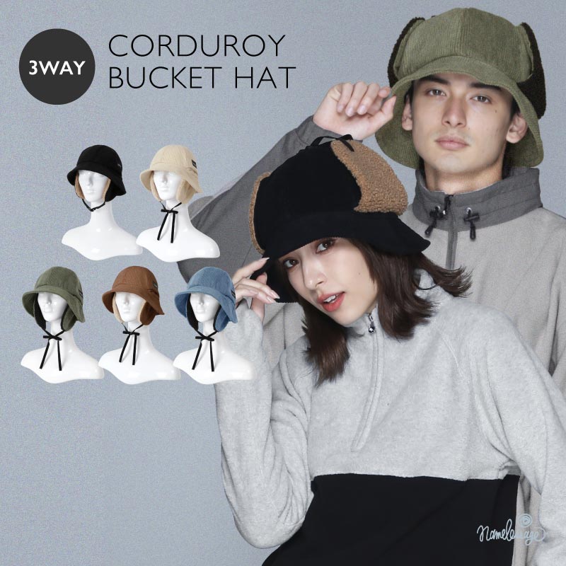 バケットハット スノーボード メンズ レディース スキー 帽子 バケハ 耳付き 耳当て 防寒 保温 雪 アウトドア namelessage/ネームレスエイジ NAMA-301