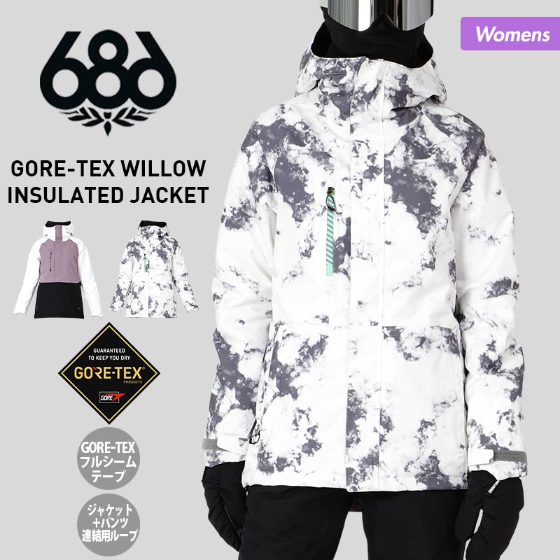 全品10%OFF件配布中 シックスエイトシックス 686 レディース スノーボードウェア ジャケット GORE-TEX M2W302 ゴアテックス ウエア スキーウェア 上 スノージャケット スノーウェア トップス 女性用