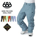 686/シックスエイトシックス メンズ GORE-TEX スノーボードウェア パンツ M2W204 スノボウェア スノーウェア ゴアテックス スノーパンツ スキ...