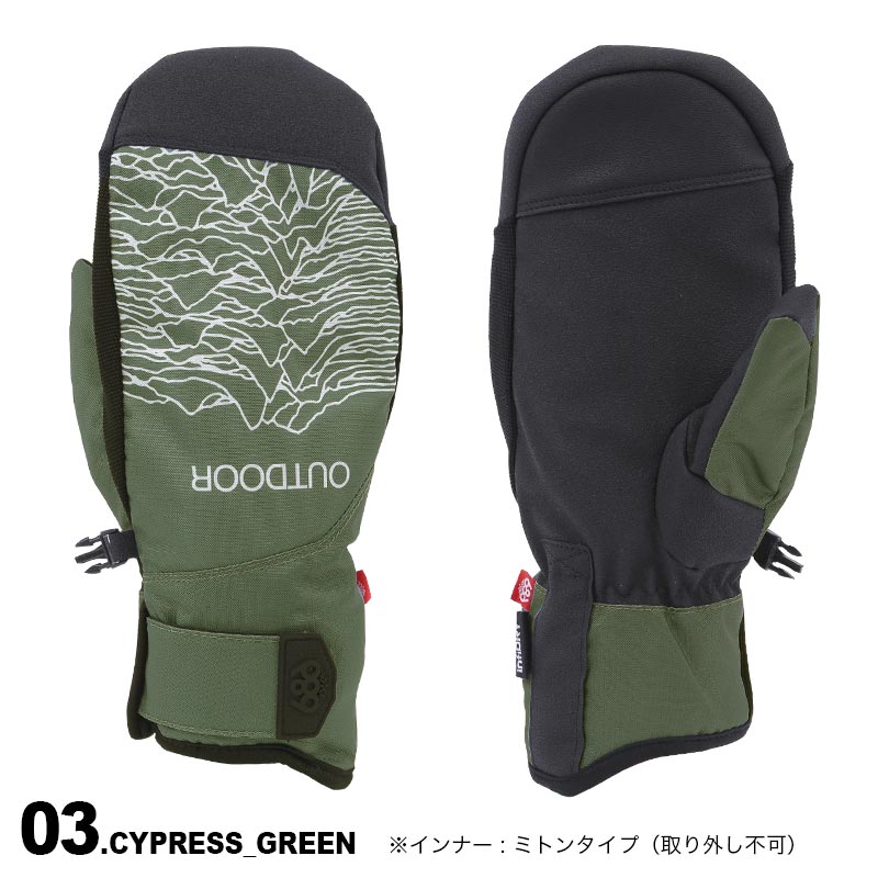 楽天市場】686 ディッキーズ（ウィンタースポーツ｜スポーツ