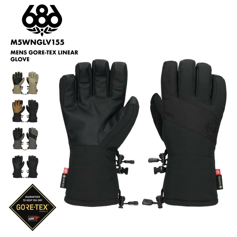 楽天市場】686 グローブ ゴアテックスの通販