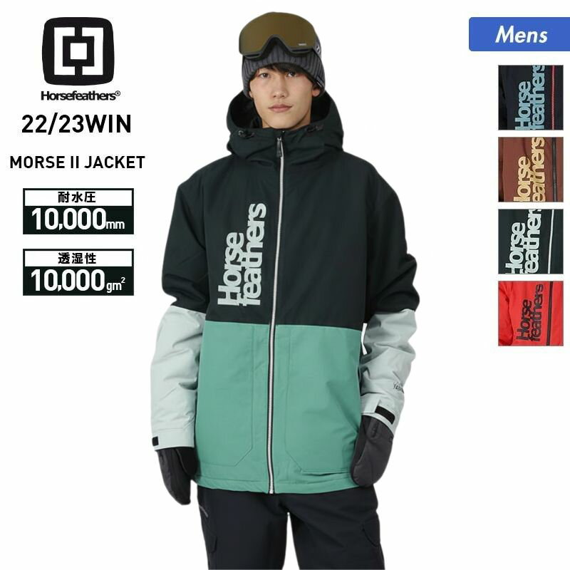 mobus メンズ　L スキーウェア　スキーウエア　men's モーブス 楽天市場】モーブス スキーウェアの通販