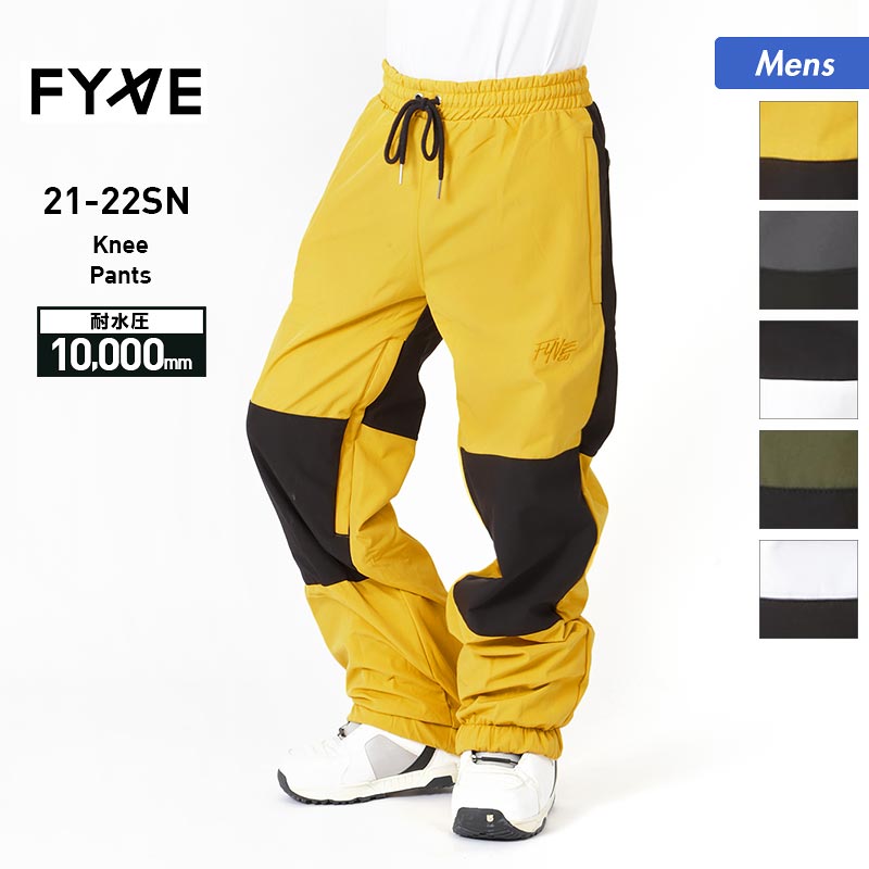 ファイブ FYVE メンズ スノーボードウェア パンツ 単品 Knee_Pants ウエア 下 ジブ系 スキーウェア スノボウェア スノーウェア スノーパンツ 男性用 ジョガーパンツ