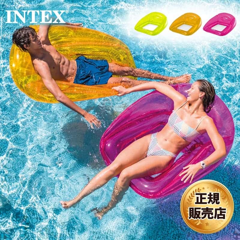 INTEX インテックス 浮き輪 トランスペアレントラウンジ 56802 ビーチ いす 浮輪 椅子 フロート プール 海水浴のサムネイル
