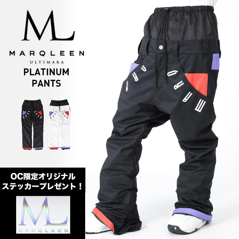 期間限定セール】超レア！美品のマークリーンセットアップ◎ （楽天 