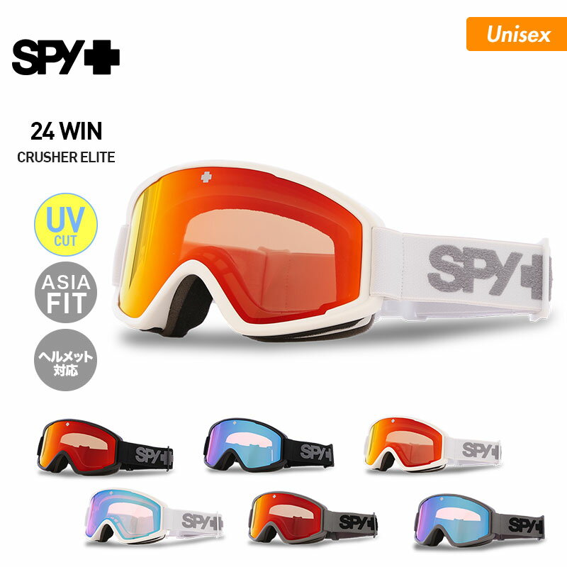 SPY/スパイ メンズ＆レディース スノーゴーグル Crusher_Elite スノーボード スキー ウインタースポーツ 保護 スノボゴーグル UVカット ヘルメット対応 男性用 女性用 ブランド