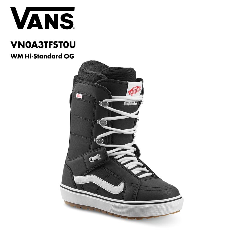 VANS/バンズ レディース スノーボードブーツ WM Hi-Standard OG VN0A3TFST0U スノボ スノボー ブランド おしゃれ 女性用 型落ち アウトレット