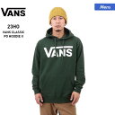 VANS/バンズ メンズ パーカー VN0A456 長袖 トップス ロゴ フード付 裏起毛 男性用 ブランド