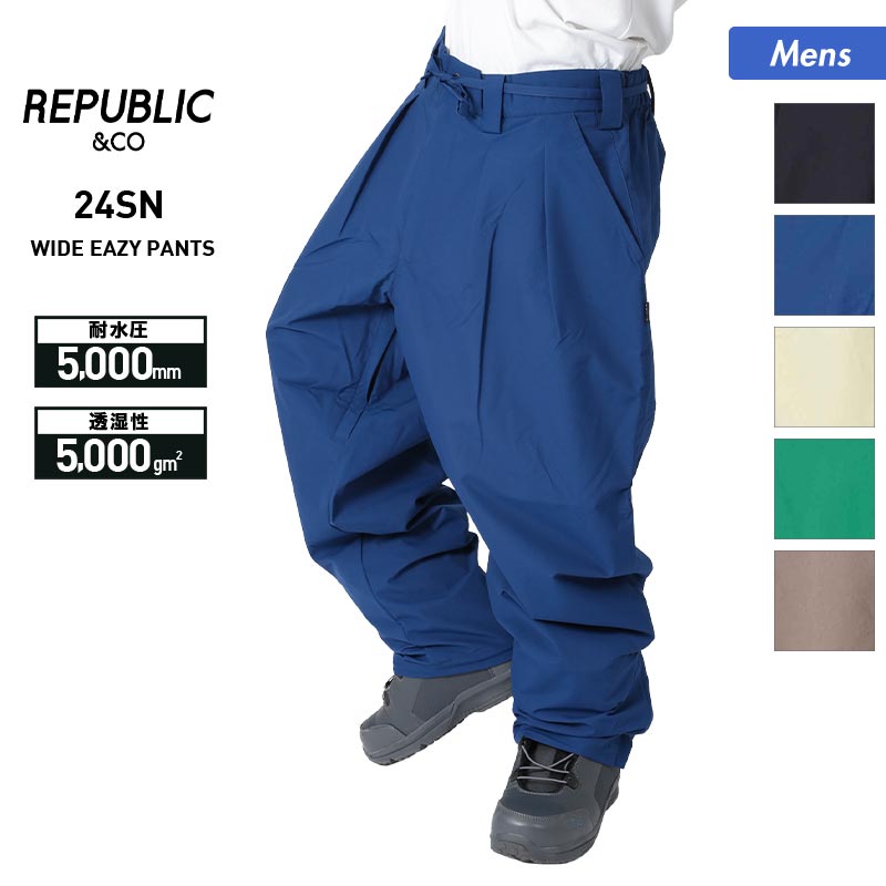 Republic & Co/リパブリック メンズ スノーウェア パンツ WIDE_EAZY_PANTS スノーパンツ スノボウェア スノーウェア スキーウェア 下スノーボードウェア 男性用 ブランド