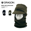 DRAGON/ドラゴン バラクラバ BRIM KNIT BALACLAVA 2024-25 SNOW BRIM_KNIT_BALACLAVA スノーボード ニッ...