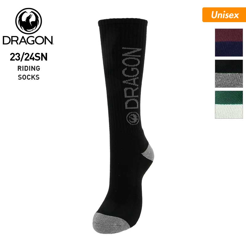 DRAGON/ドラゴン メンズ＆レディース スノーソックス RIDING SOCKS 靴下 スノーボード スキー ウインタースポーツ 防寒 くつした 防寒 男性用 女性用 ブランド 1