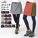 (取寄) モッドオードック レディース ストライプ プリンテッド スラブ ジャージ ショーツ Mod-o-doc women Mod-o-doc Stripe Printed Slub Jersey Shorts White