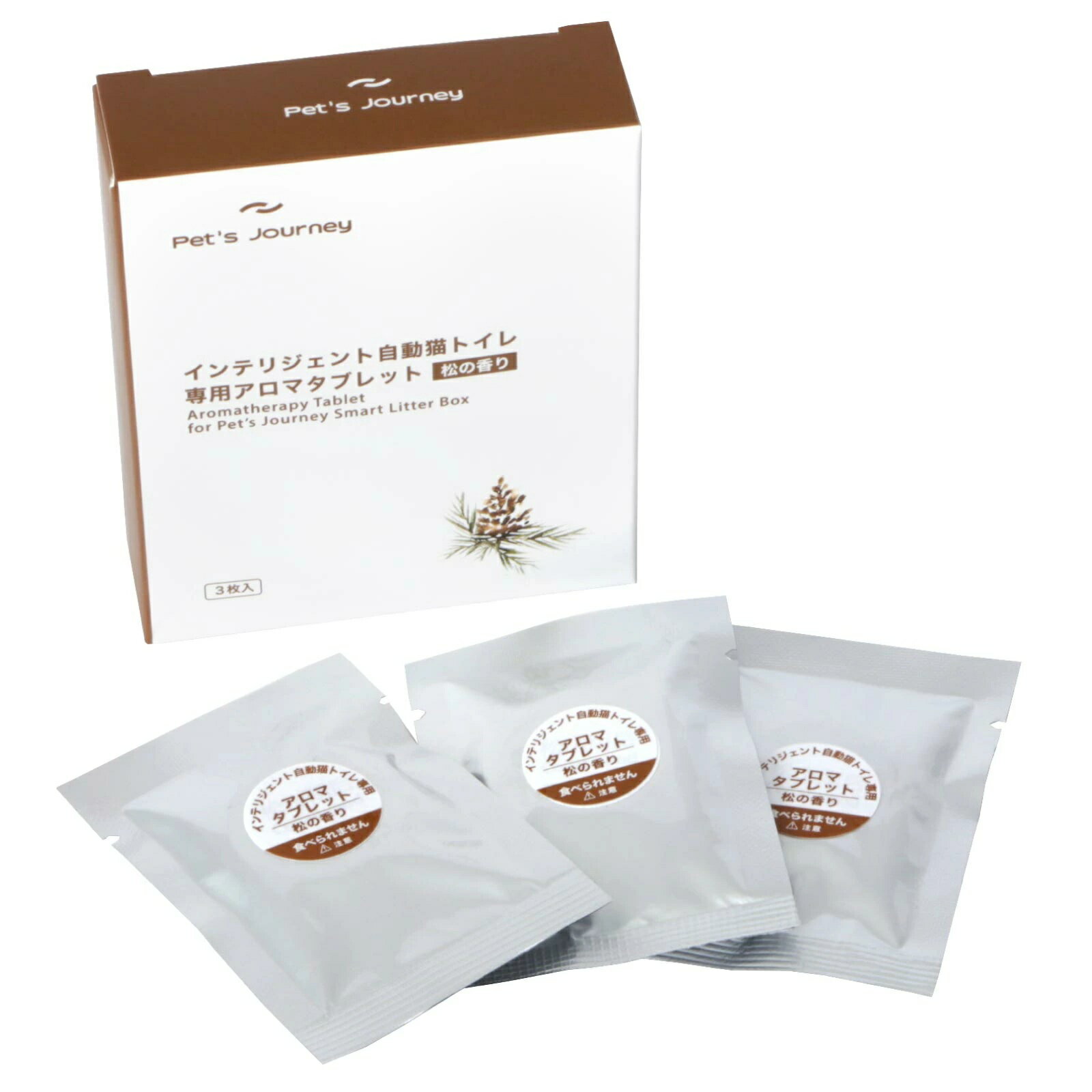 全品10%OFF券配布 Pet's Journey/ペットジャーニー 猫自動トイレ用 消臭剤 ペット用品 6個までメール便可能 CATB-2204D