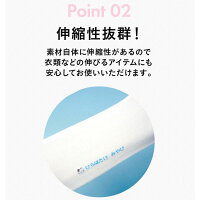 アイロンシールカラーフロッキー超強力洗濯耐性送料無料ミニクリアファイル付お名前シールおなまえシールネームシールオシャレ防水入園入学タオル伸縮靴下シンプルフロッキーフロッキーネーム布用
