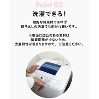 アイロンシールカラーフロッキー超強力洗濯耐性送料無料ミニクリアファイル付お名前シールおなまえシールネームシールオシャレ防水入園入学タオル伸縮靴下シンプルフロッキーフロッキーネーム布用
