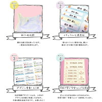 アイロンラベルシート送料無料ミニクリアファイル付/お名前アイロンシールオシャレお洒落お名前シール入園入学綿素材高品質保育園小学校シンプル布用