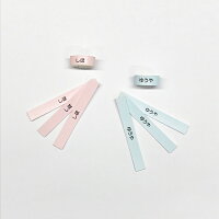 しまじろうのシューズ用ループ