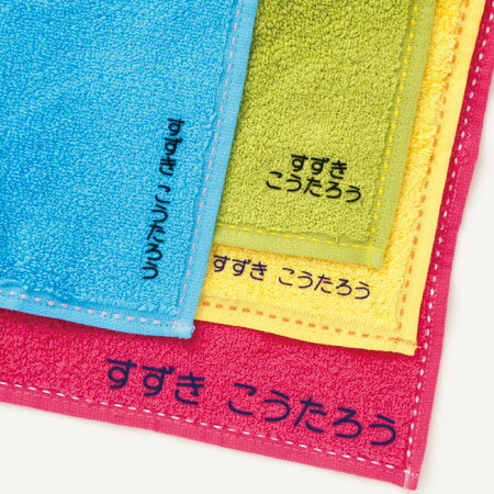 【高品質高評価】大文字 シートフロッキー フロッキーネーム アイロンシール 強力洗濯耐性 カラー フロッキー 体操服 お名前付け 入園 入学 ピンク ブルー 靴下 衣類 下着 シンプル 名入れ お名前シール アイロン 大文字 洗濯OK