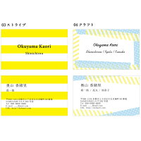 ママ名刺送料無料増量中紙ケース付ミニクリアファイル付こども名刺ママ友オリジナルオシャレデザイン入園入学お名前付け公園デビュー保育園